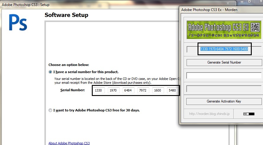 cs3 master collection serial key